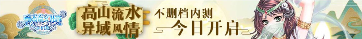 亲如手足网